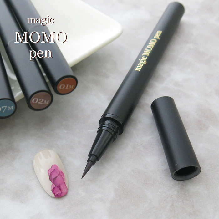 magic MOMO pen 05M 0.8ml
